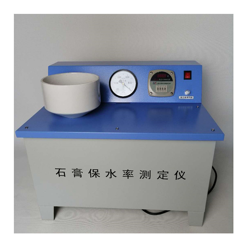 石膏保水率测定仪 视图2