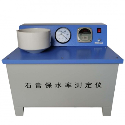 石膏保水率测定仪 视图1