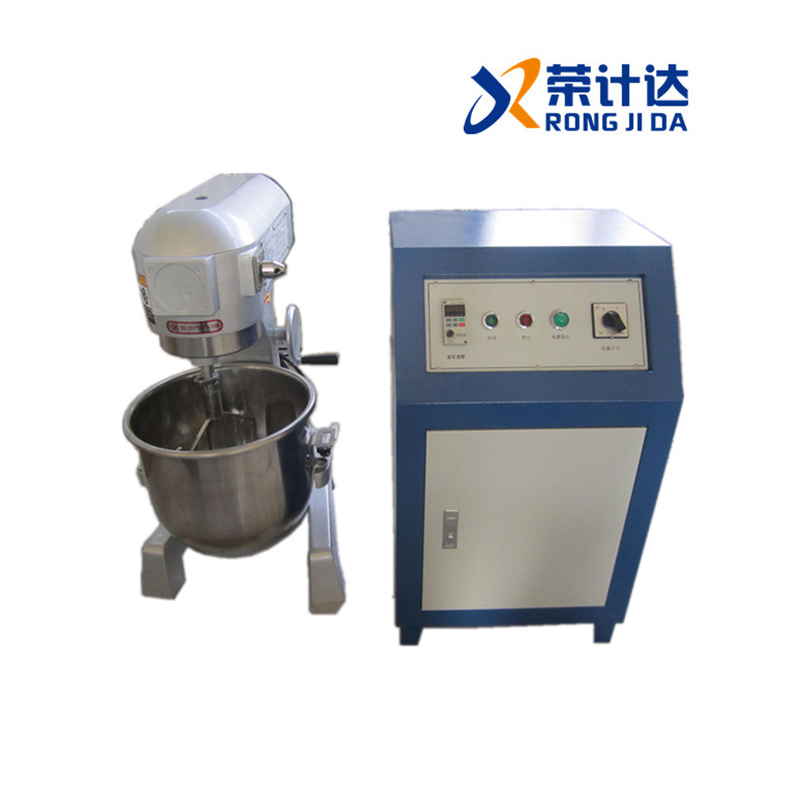 砌墙砖搅拌机 视图2