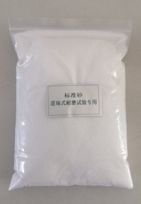 道瑞式耐磨试验仪 视图6