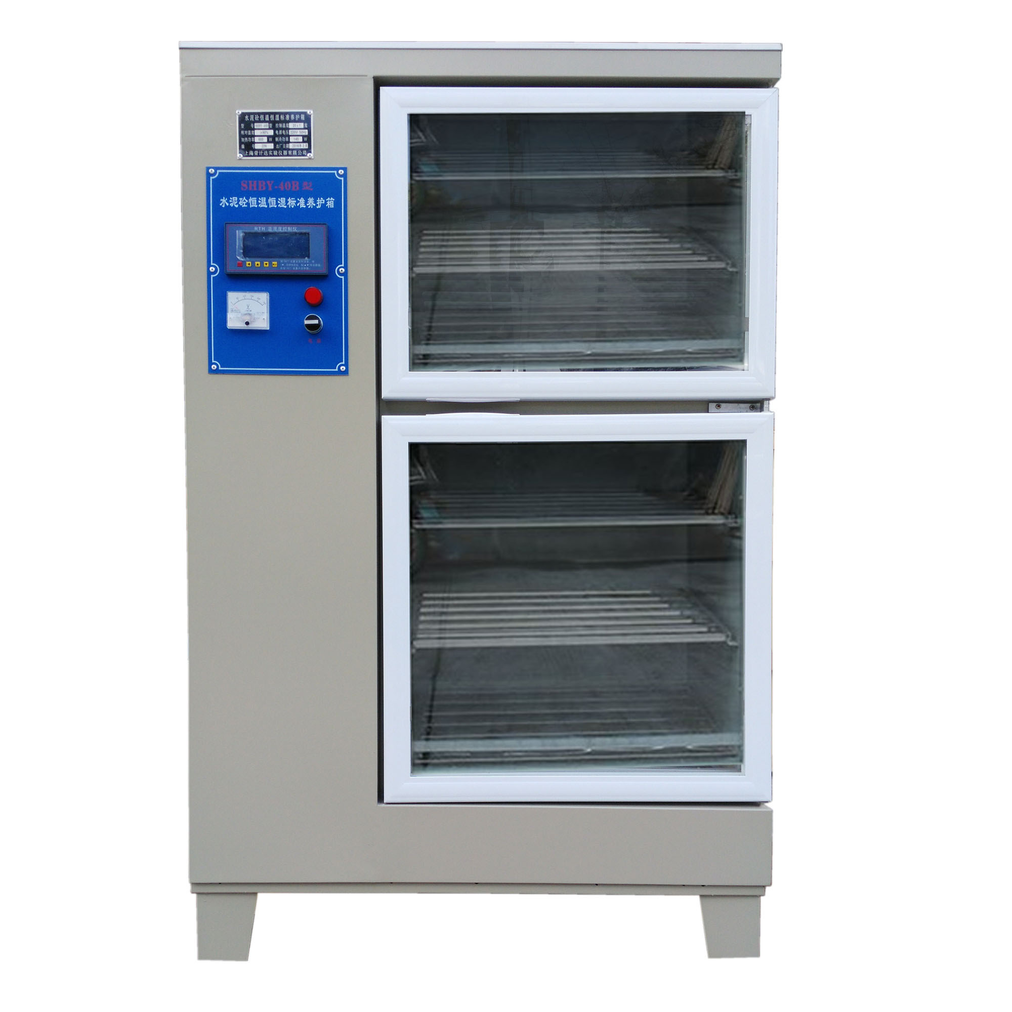 水泥砼恒温恒湿标准养护箱 视图1