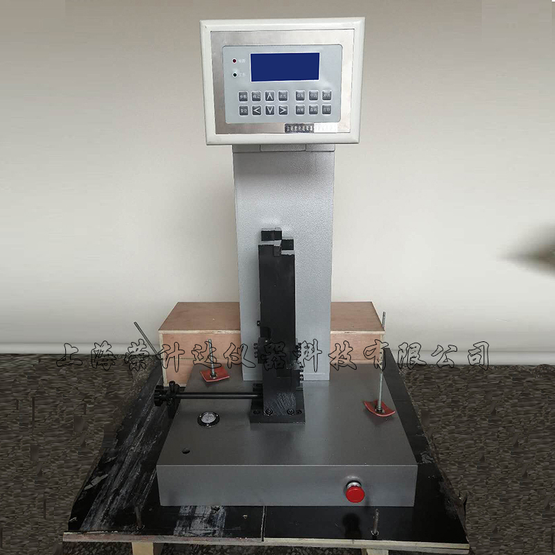 XJS-50D数显式水泥冲击试验机 视图1