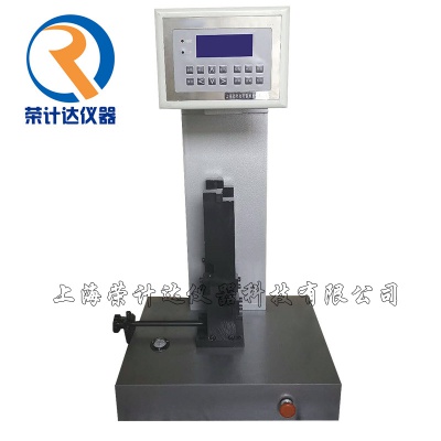 XJS-50D数显式水泥冲击试验机 视图2