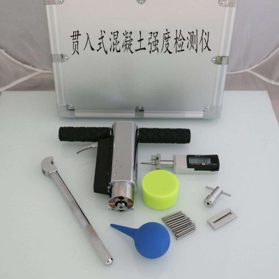 贯入式混凝土强度检测仪 视图1