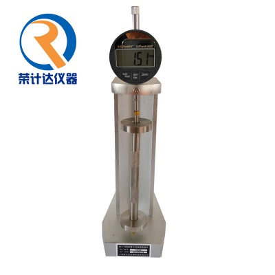 SP-175砂浆收缩膨胀仪 视图3
