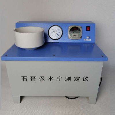 石膏砂浆保水率测定仪 视图1