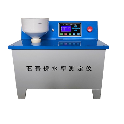 石膏砂浆保水率测定仪 视图2