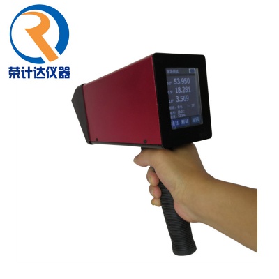 BZ-II交通标志逆反射系数测量仪 视图3