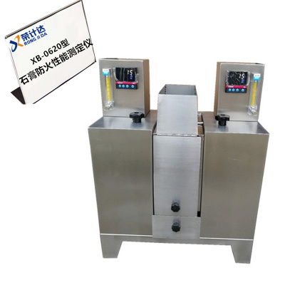 石膏防火性能测定仪 视图1