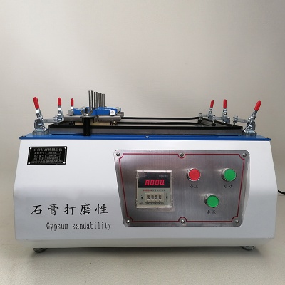 石膏打磨性测定仪 视图1