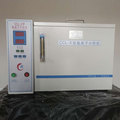 水泥氯离子测定仪 视图1