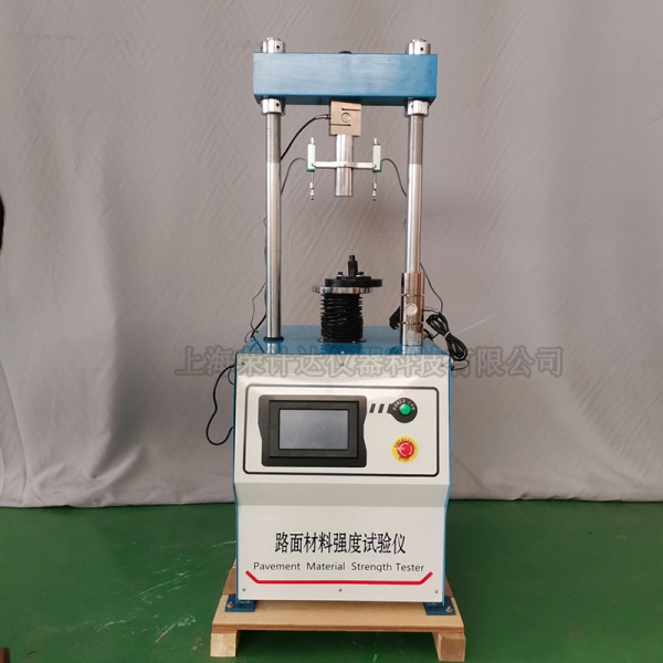 YTL-20A路面材料综合强度测定仪 视图1