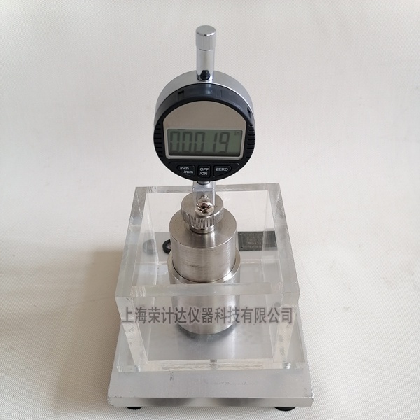 岩石侧向约束膨胀试验仪 视图1