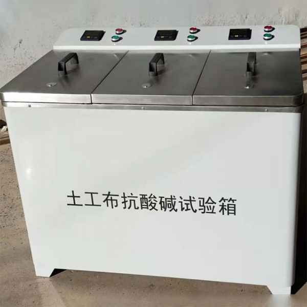 土工布抗酸碱液性能试验箱 视图2