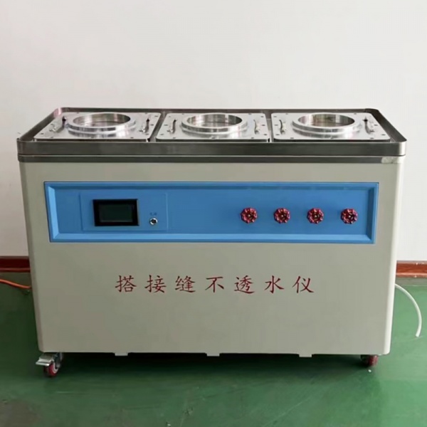 搭接缝不透水测定仪 视图1