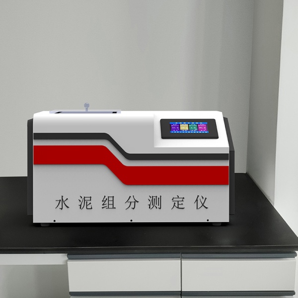 新标准水泥组分测定仪 视图1