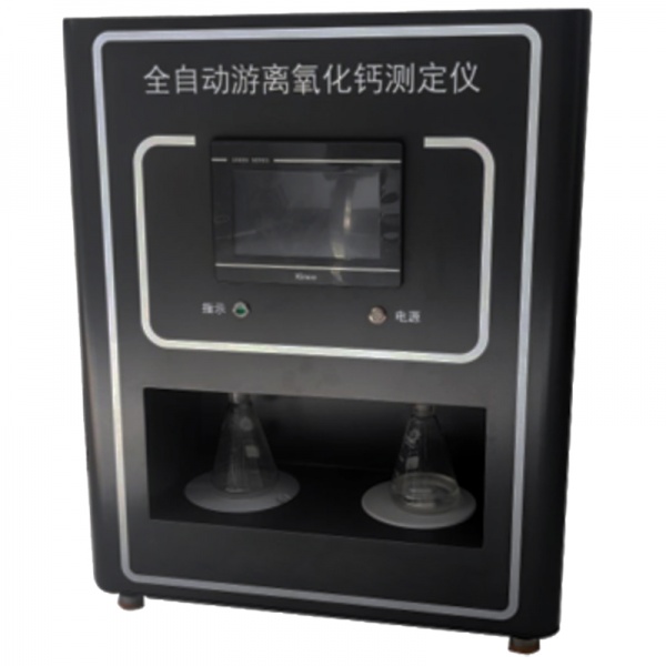 全自动游离氧化钙测定仪 视图1