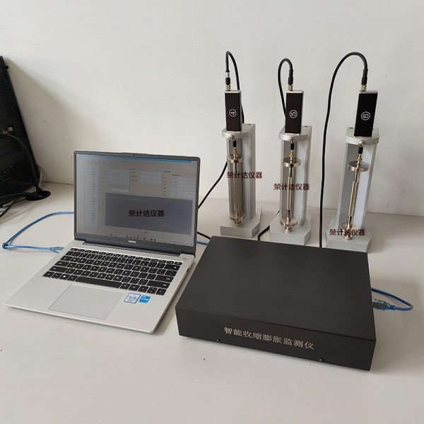 全自动砂浆收缩膨胀仪 视图1