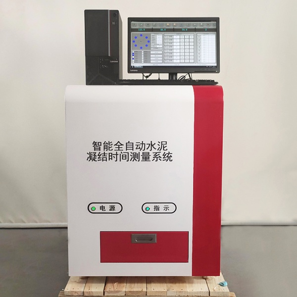 全自动水泥凝结时间测定仪 视图2