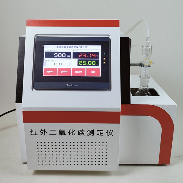 红外水泥二氧化碳分析仪 视图1