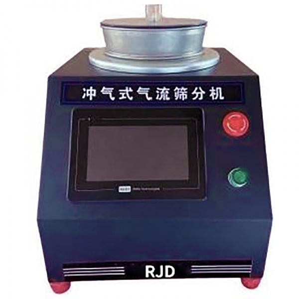负压冲气筛分析仪 视图1
