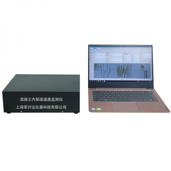 混凝土内部温湿度监测仪 视图1
