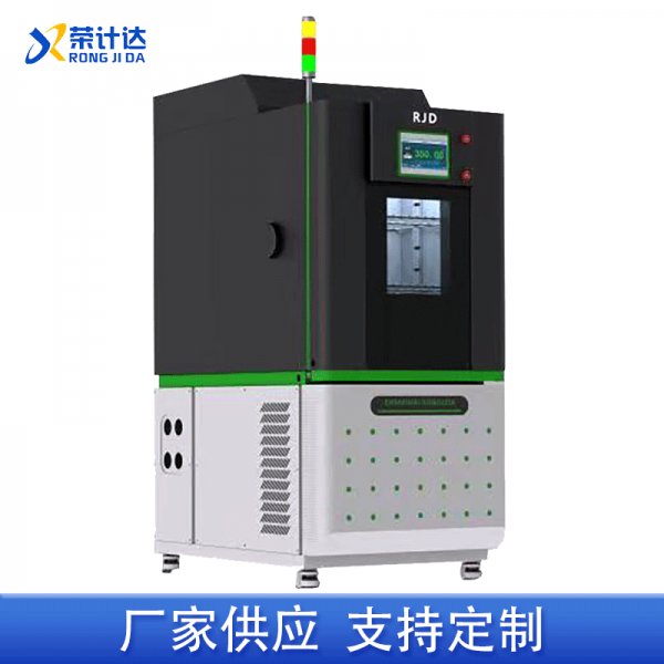 混凝土路缘石抗盐冻试验箱 视图1