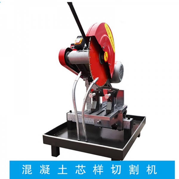HQP-150混凝土芯样切割机 视图2